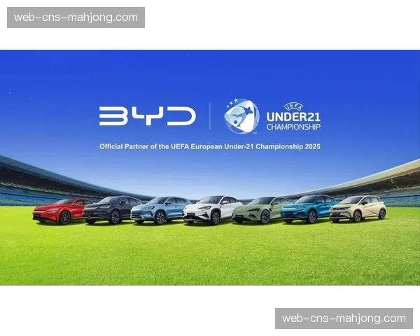 足球教育项目：曼城俱乐部与当地学校合作，推出“足球与数学”课程