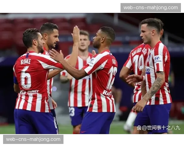 马竞1-0赫罗纳，格列兹曼打入典型快速反击制胜球
